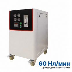 Генератор азота GMN-03L Генератор азота GMN-03L