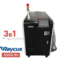 Установка лазерной сварки 3в1 Turbolase PowerBox3 3000 Вт с функцией резки и очистки