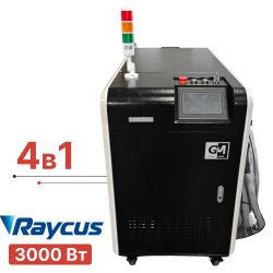 Аппарат лазерной очистки 4в1 Turbolase PowerBox4 3000 Вт Аппарат лазерной очистки 4в1 Turbolase PowerBox4 3000 Вт